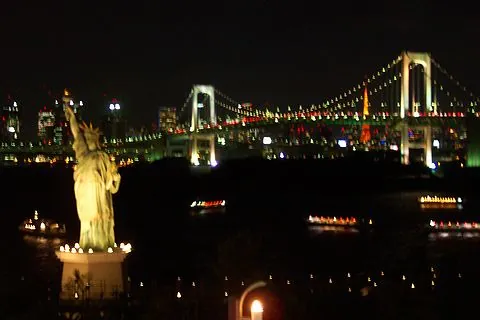 레인보우 브리지 — 호텔에서 도보 20분, 오다이바 워터프론트 시그니처